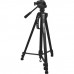 Güneş 3570 170cm Foto Kamera Tripod Taşıma Çantalı (Telefon Tutucu Hediyeli